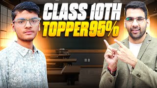 Nitin yadav 95% CBSE 10th || CBSE Result Topper