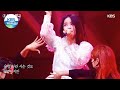 Solar - With You (Live)