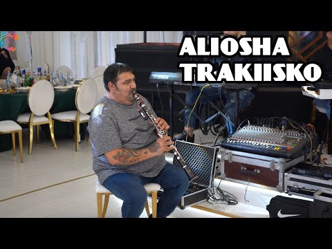 ALIOSHA & ORK. TANGRA FOLK - TRAKIISKO- HOROVODNO, LIVE 2025/АЛЬОША - ТРАКИЙСКО - ХОРОВОДНО
