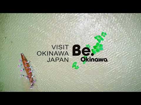 Visit Okinawa Japan Four Seasons Spring