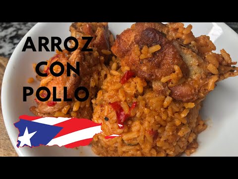 THE BEST ARROZ CON POLLO RECIPE / PUERTO RICAN STYLE YELLOW RICE AND CHICKEN / EASY RICE RECIPE