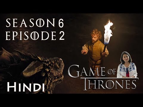 download game of thrones season 6 360p download game of thrones season 6 360p