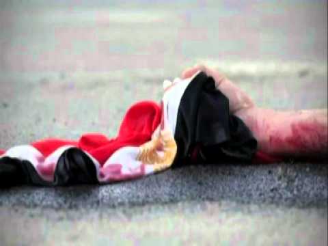 ياثوره قومى