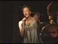 Prisonshake - Phantasy 5/5/89 - Act Like Nothing's Wrong