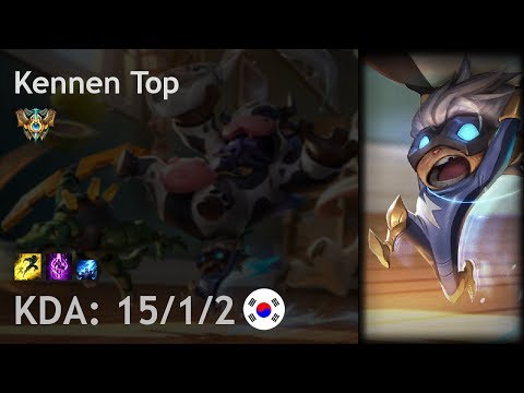 Kennen Top vs Camille - KR Challenger Patch 7.17