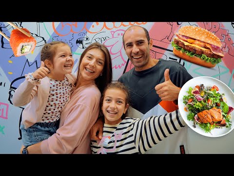 Emili Family ვლოგი! როგორ აღმოვჩნდით ახალ გემრიელ ადგილას