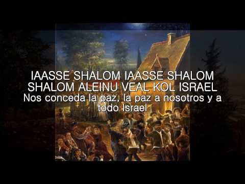 Oseh Shalom, עֹשֶׂה שָׁלוֹם, SUBTITULADO, LETRA, HEBREO ESPAÑOL
