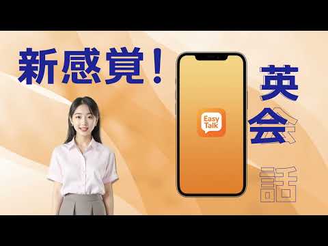 株式会社VIDWEB、革新的な「AIアバター動画制作サービス」をリリース | 株式会社VIDWEBのプレスリリース