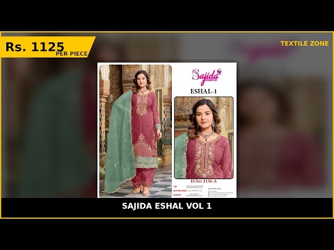 Sajida Eshal Vol 1 – product video thumbnail