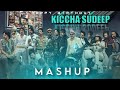 Kiccha Sudeep Birthday Whatsapp Status Kiccha Boss Whatsapp Status