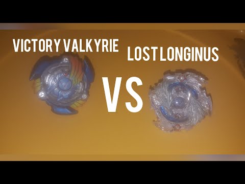 Lost Longinus N.Sp Vs Victory Valkyrie B.V (Valt vs Lui)