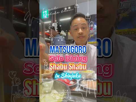 Is this SOLO Shabu Shabu Eating Experience REALLY A Thing? #japanesefood #shorts
