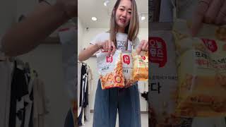 0807直播限定款Part1