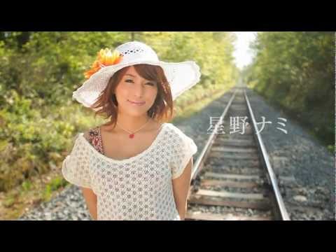 【星野ナミ】巨乳おっぱい全裸乳首ヌードエロ画像AV女優No.1宣言動画 お宝エロ画像動画クリニックーDr.女子大生