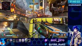 【APEX】METAMON参加型カスタム