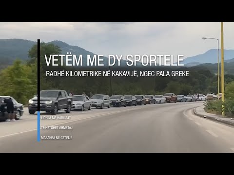 Edicioni informativ - 13 Gusht 2022 - Ora 16:00 - RTV Ora