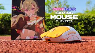 這不只是一款粉絲向的聯名產品而已… | VSPO! GEAR gaming mouse 小森めとEdition