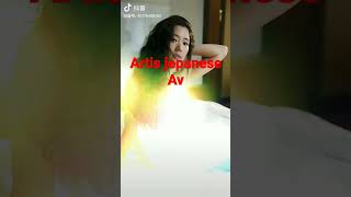 Download lagu artis film dewasa Jepang paling cantik mp3