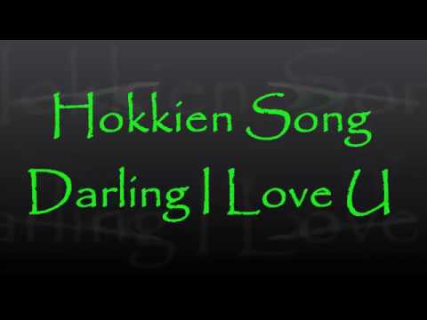 download lagu mp3 mp4 Download Lagu Classic Darling I Love You, download lagu Download Lagu Classic Darling I Love You gratis, unduh video klip Download Lagu Classic Darling I Love You