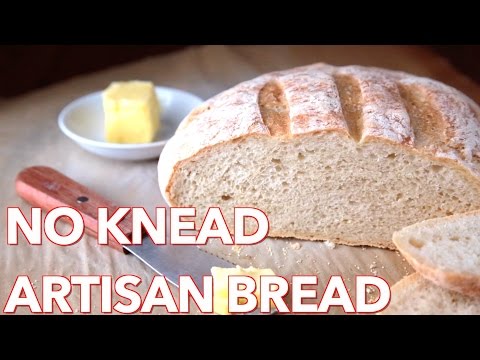 如何做脆皮免揉手工麵包-娜塔莎的廚房。 (How To Make Crusty No-Knead Artisan Bread - Natasha's Kitchen)