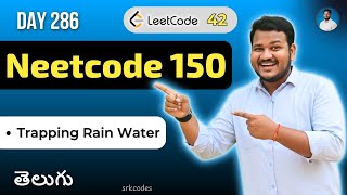 YouTube video 'Leetcode 42: Trapping Rain Water in Telugu | Brute Force & Two Pointer | Python DSA | srkcodes'