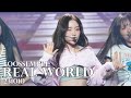 231010 Loossemble 루셈블 Real World Showcase 쇼케이스