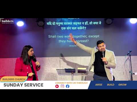 Sunday Service || PS Anthony Haric @builderschurchindia  || LIVE 🔴