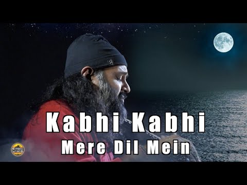 Kabhi Kabhi Mere Dil Mein || reprised  Instrumental version on veena || Phani narayana