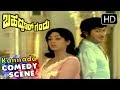 Comedy Rajkumar Jayanti Bahadur Gandu