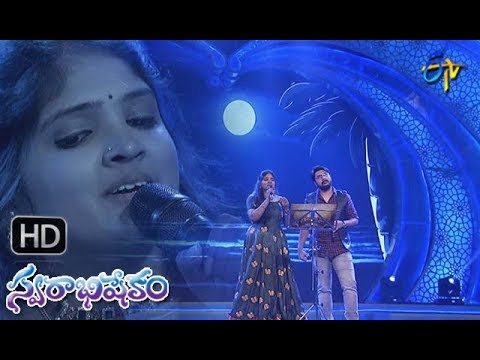 Ee Reyi Teeyanidi Song | Sai Charan, Harini  Performance | Swarabhishekam | 11th November 2018