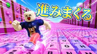 キーボードエスケープでワールド３だろうとギャラクシー２だろうとガンガン進んでいく配信【概要読んでね】