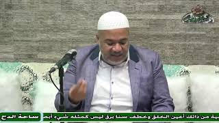 6   الشيخ- محمد دياب – رغبة أهل الشهود (ساحة الدح)(2022)
