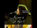 Mai Jano Mera Khuda Jane WhatsApp Video Status