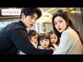 Multi Dub He Was Investigating His Father S Death Then His CEO Ex Showed Up With Triplets