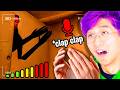 This SCARY CLAP CLAP GAME ATTACKED US FULL GAMEPLAY