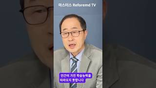 개는 개일뿐…