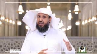 صورة الحياء من الله مبلغ الاحسان - د. حسن بخاري