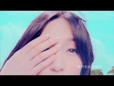 徐良,汪蘇瀧 - 後會無期