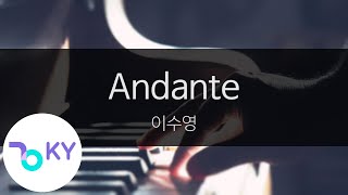 Andante - 이수영(Lee Soo Young) (KY.9899) / KY Karaoke