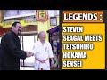 AIKIDO MASTER STEVEN SEAGAL MEETS KARATE MASTER TETSUHIRO HOKAMA SENSEI