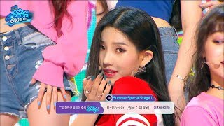 (G)I-DLE - U-Go-Girl (Lee Hyori) Cover [Show! Music Core Ep 600]