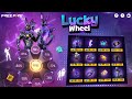 NEXT LUCKY WHEEL EVENT NEXT DISCOUNT EVENT BUNNY BUNDLE RETURN FREE FIRE NEW EVENT