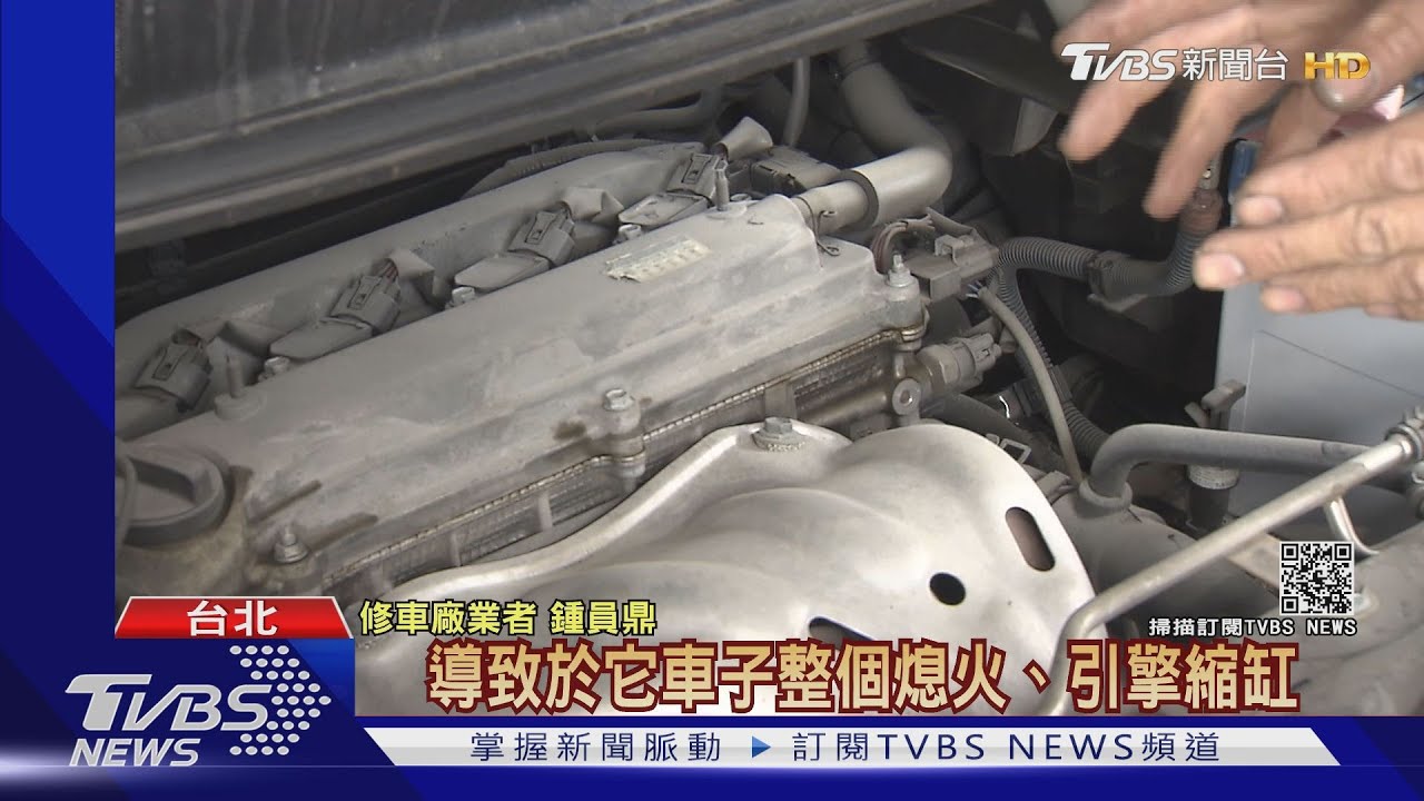 檸檬車條款7月1日上路! 半年「重大瑕疵」可換新