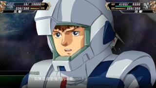 [閒聊] 鋼彈的駕駛是怎麼看到光束砲還能閃掉的