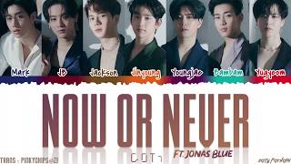 Download lagu GOT7 - 'NOW OR NEVER' (feat. Jonas Blue) Lyrics [Color Coded_Han_Rom_Eng] mp3