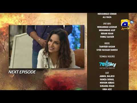 Sirf Tum Mega Episode 22 & 23 Teaser - HAR PAL GEO