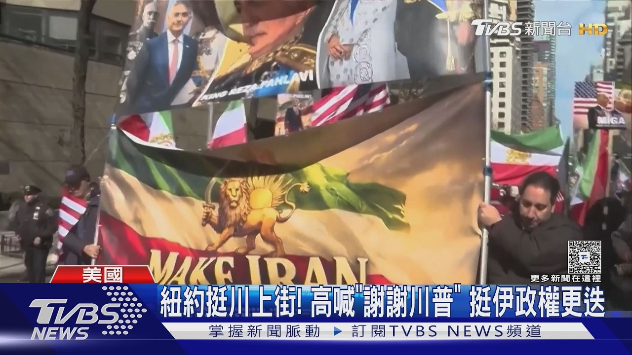 影音/男子穿伊朗國旗上衣 闖德州酒吧掃射逾十死傷