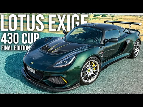 LOTUS Exige 430 Cup Final Edition | More driving fun is not possible! | GERCollector