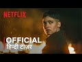 Rebel Moon - Part Two: The Scargiver | Official Hindi Teaser Trailer | हिन्दी टीज़र