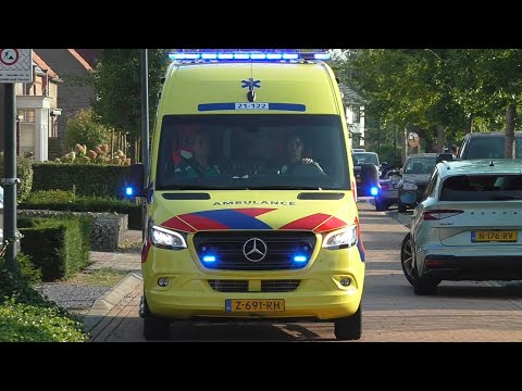 [Primeur] Ambulance 21-122 met spoed naar een melding in Geffen